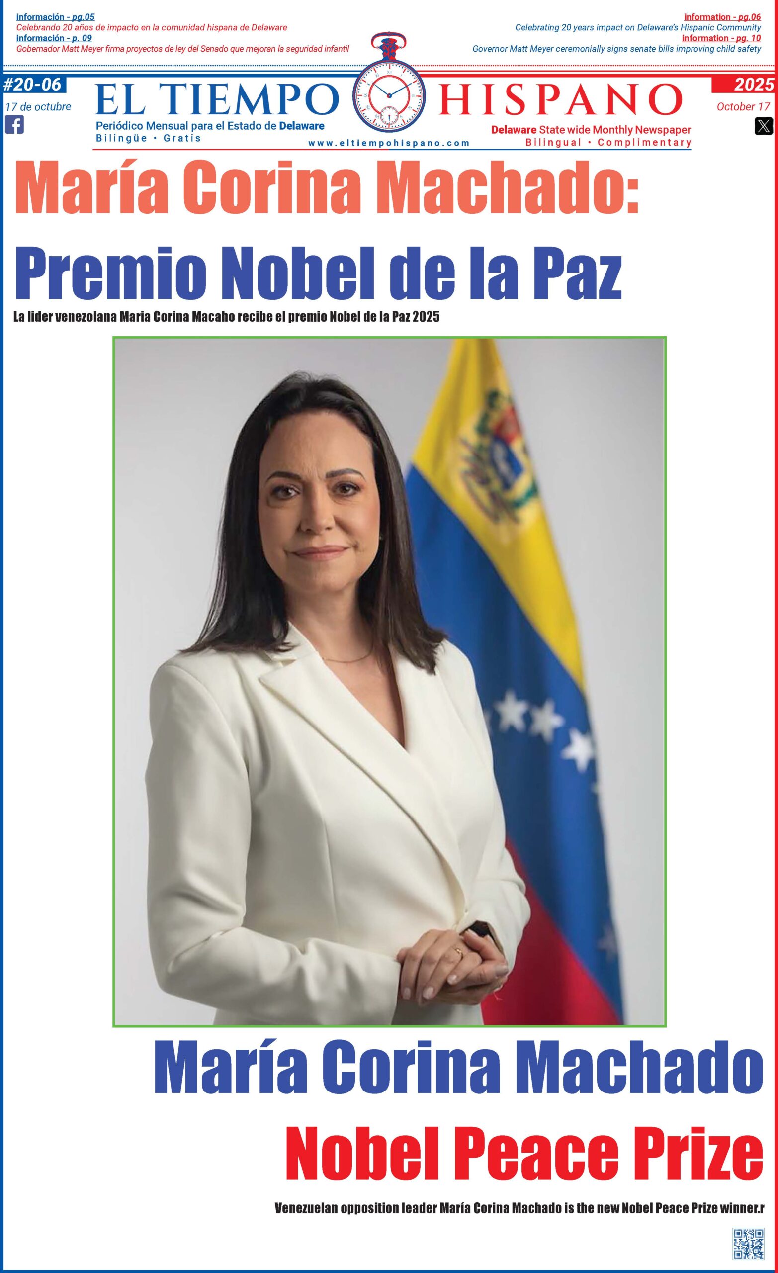 Edicion 17 de octubre 2025